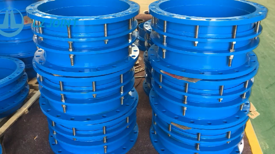 雙法蘭限位伸縮接頭